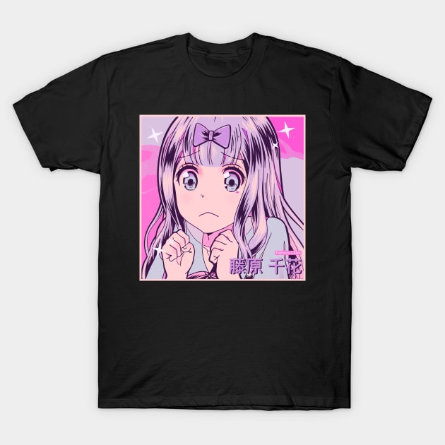 Chika Aesthetic T-Shirt by kimikodesign